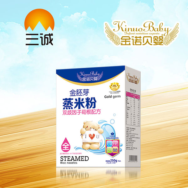 金諾貝嬰金胚芽蒸米粉-雙歧因子葛根盒裝.jpg 金諾貝嬰金胚芽蒸米粉-雙歧因子葛根盒裝.jpg