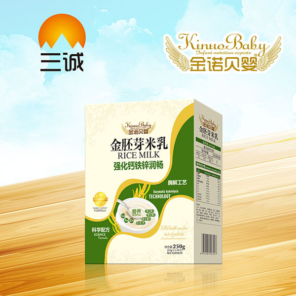 金諾貝嬰金胚芽米乳-強化鈣鐵鋅潤暢盒裝.jpg 金諾貝嬰金胚芽米乳-強化鈣鐵鋅潤暢盒裝.jpg