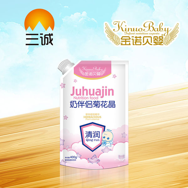 金諾貝嬰奶伴侶清潤菊花晶.jpg 金諾貝嬰奶伴侶清潤菊花晶.jpg