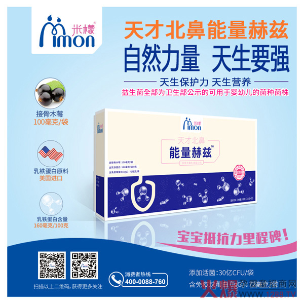 (jng)ðôkűƝo(h)