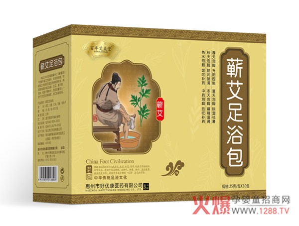 ٲĺ_갬Iԡ齡o