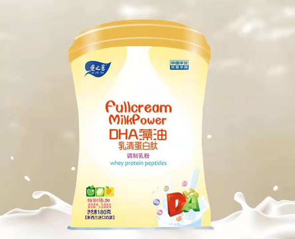 愛之藍DHA藻油乳清蛋白肽調制乳粉.jpg 愛之藍DHA藻油乳清蛋白肽調制乳粉.jpg