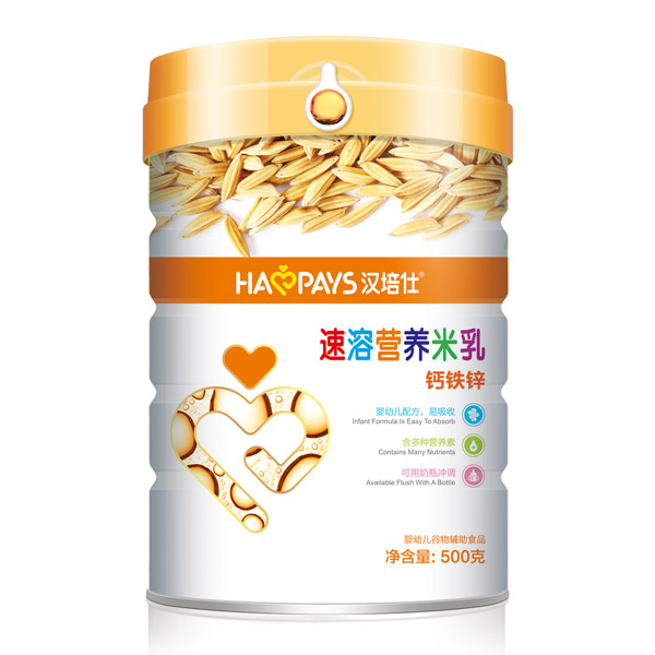 漢培仕速溶營(yíng)養(yǎng)米乳鈣鐵鋅聽(tīng)裝