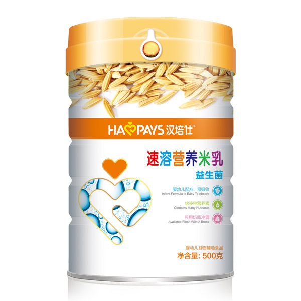 漢培仕速溶營(yíng)養(yǎng)米乳益生菌聽(tīng)裝