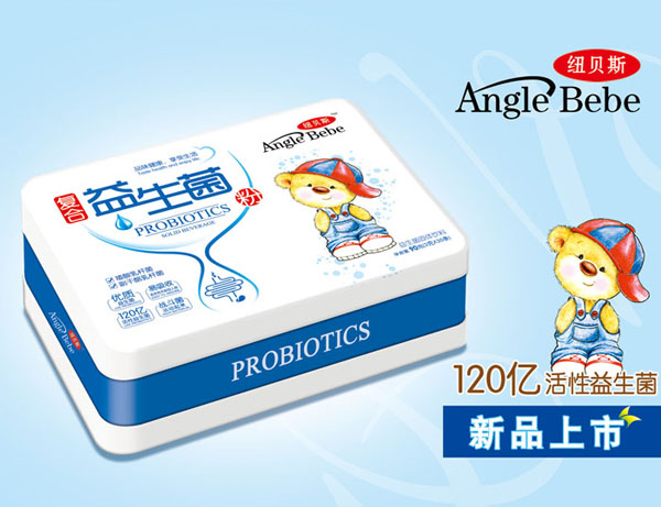 紐貝斯復合益生菌粉.jpg 紐貝斯復合益生菌粉.jpg