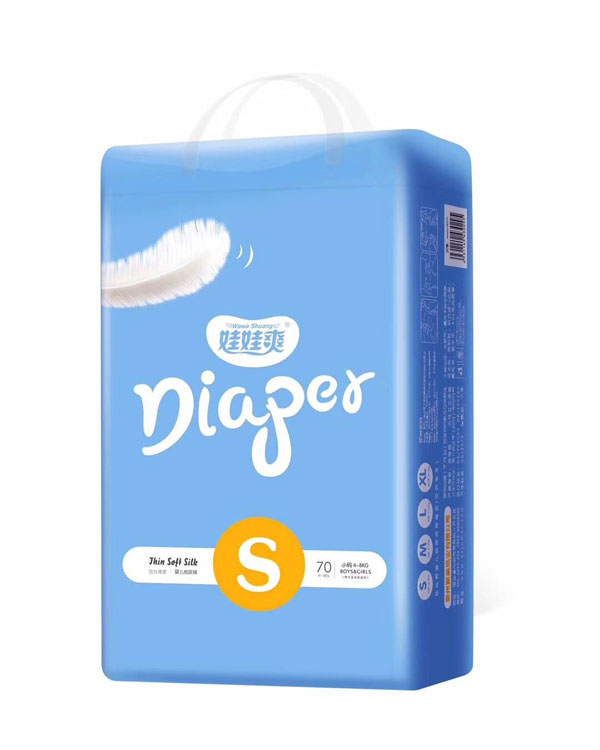娃娃爽嬰兒紙尿褲S70.jpg 娃娃爽嬰兒紙尿褲S70.jpg