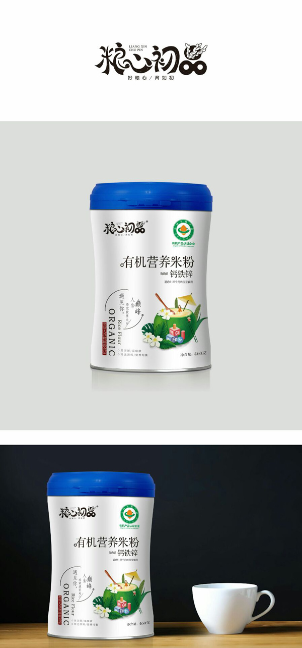 糧心初品有機(jī)營養(yǎng)米粉-鈣鐵鋅