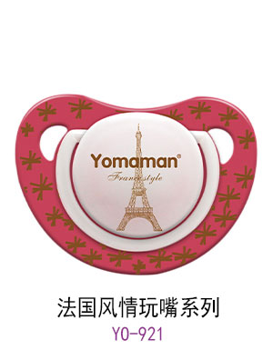 優(yōu)秀媽咪法國(guó)風(fēng)情玩嘴紅色.jpg 優(yōu)秀媽咪法國(guó)風(fēng)情玩嘴紅色.jpg