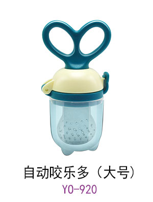 優(yōu)秀媽咪自動(dòng)咬樂多大號.jpg 優(yōu)秀媽咪自動(dòng)咬樂多大號.jpg