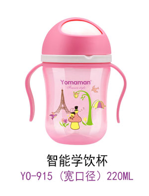 優(yōu)秀媽咪智能學飲杯寬口徑220ml.jpg 優(yōu)秀媽咪智能學飲杯寬口徑220ml.jpg