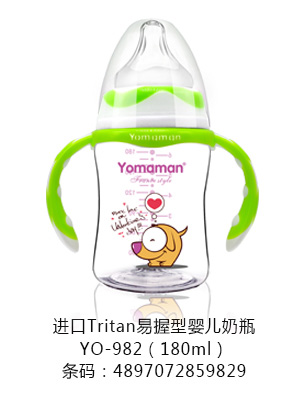 優(yōu)秀媽咪進口Tritan易握嬰兒奶瓶180ml.jpg 優(yōu)秀媽咪進口Tritan易握嬰兒奶瓶180ml.jpg