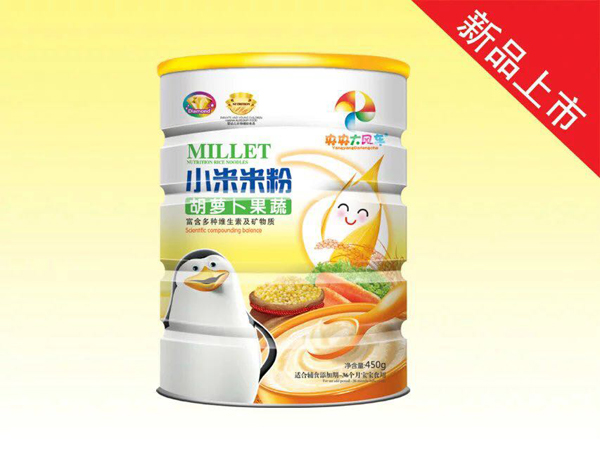 央央大風車小米米粉(胡蘿卜果蔬)