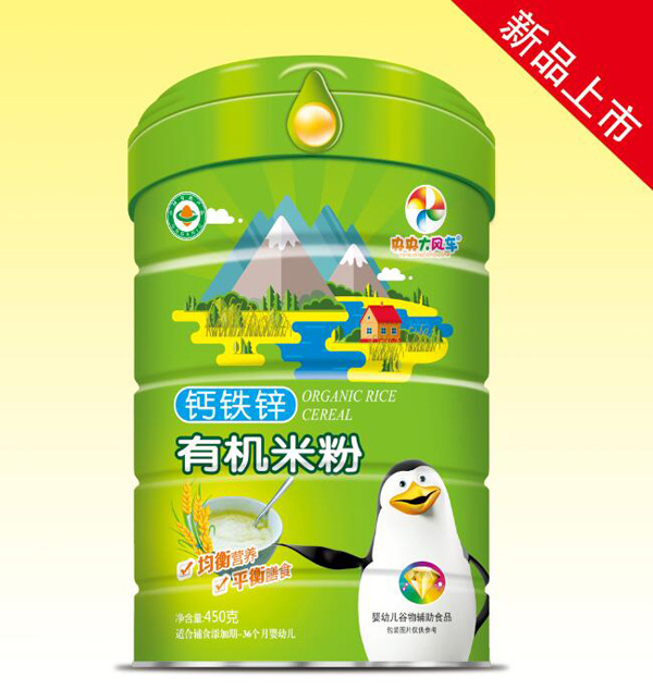 央央大風車有機米粉(鈣鐵鋅)