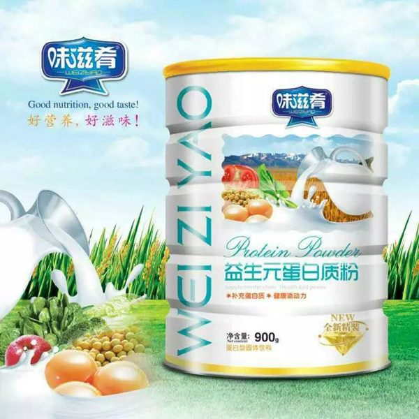 味滋肴益生元蛋白質(zhì)粉