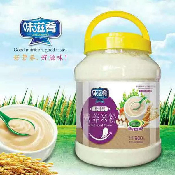 味滋肴營(yíng)養(yǎng)米粉-鐵鋅鈣900g透明桶裝