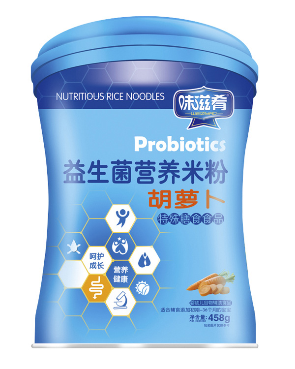 味滋肴益生菌營養(yǎng)米粉-胡蘿卜(聽)