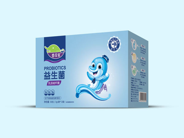 茵寶萊益生菌-乳雙歧桿菌盒裝.jpg 茵寶萊益生菌-乳雙歧桿菌盒裝.jpg