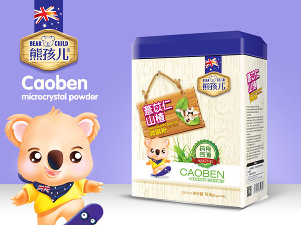 熊孩兒薏苡仁山楂微晶粉方聽(tīng)