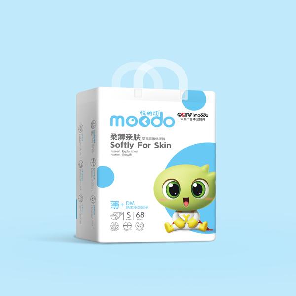 悅萌動(dòng)柔薄親膚嬰兒超薄紙尿褲S68
