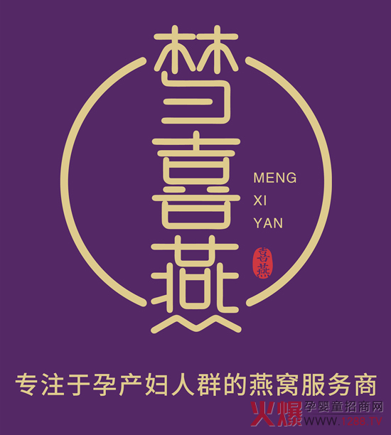 Ȥϲy 29þЋͯչCƷl(f)Ո