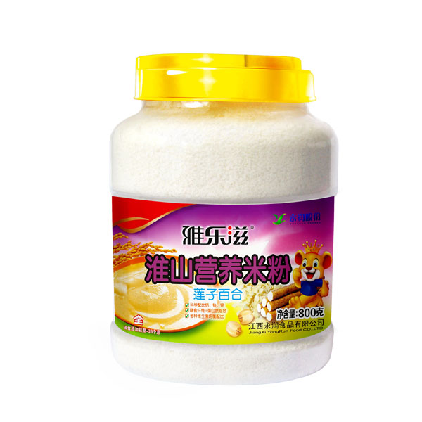 雅樂滋淮山營養(yǎng)米粉-蓮子百合800g.jpg 雅樂滋淮山營養(yǎng)米粉-蓮子百合800g.jpg