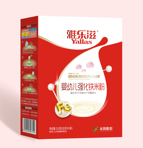 雅樂滋嬰幼兒強(qiáng)化鐵米粉盒裝.jpg 雅樂滋嬰幼兒強(qiáng)化鐵米粉盒裝.jpg