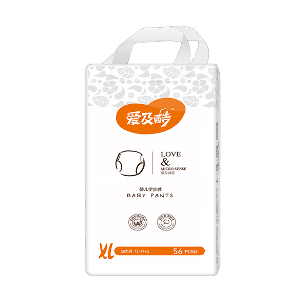  (i)(i)΢Ћ냺W(xu)ѝXL56