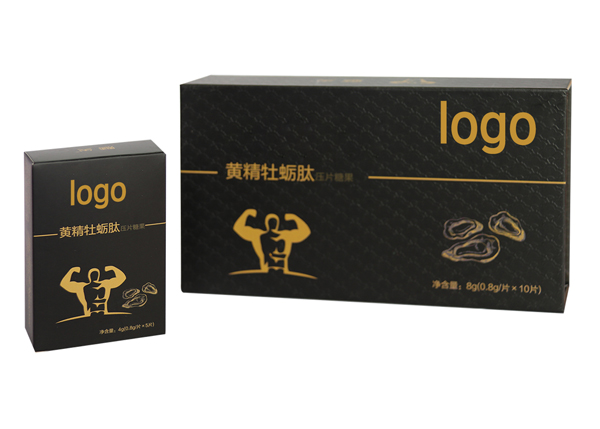 能量堡壘黃精牡蠣肽8g.jpg 能量堡壘黃精牡蠣肽8g.jpg