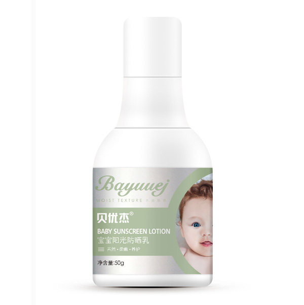 貝優(yōu)杰寶寶陽光防曬乳50g.jpg 貝優(yōu)杰寶寶陽光防曬乳50g.jpg