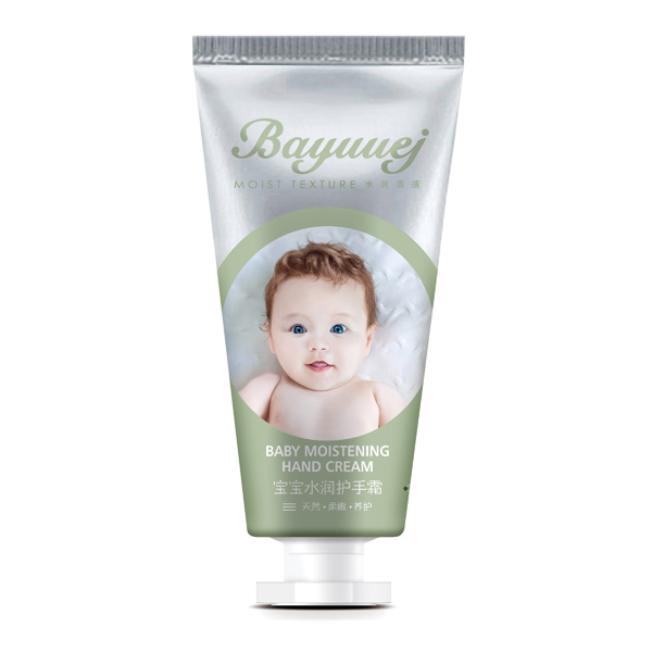 貝優(yōu)杰寶寶水潤(rùn)護(hù)手霜50g.jpg 貝優(yōu)杰寶寶水潤(rùn)護(hù)手霜50g.jpg