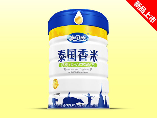 英貝臣泰國香米核桃+DHA益智配方.jpg 英貝臣泰國香米核桃+DHA益智配方.jpg