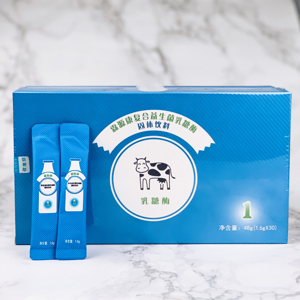 霖源康復(fù)合益生菌乳糖酶48g.jpg 霖源康復(fù)合益生菌乳糖酶48g.jpg