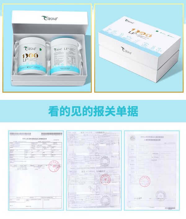 報關(guān)單據(jù).jpg 報關(guān)單據(jù).jpg