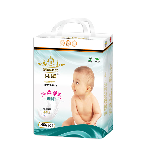 貝兒適紙尿褲金薄款M54.jpg 貝兒適紙尿褲金薄款M54.jpg