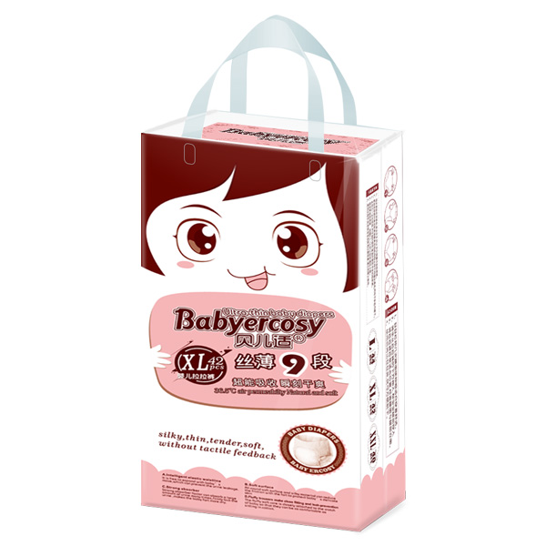 貝兒適絲薄9段拉拉褲XL.jpg 貝兒適絲薄9段拉拉褲XL.jpg