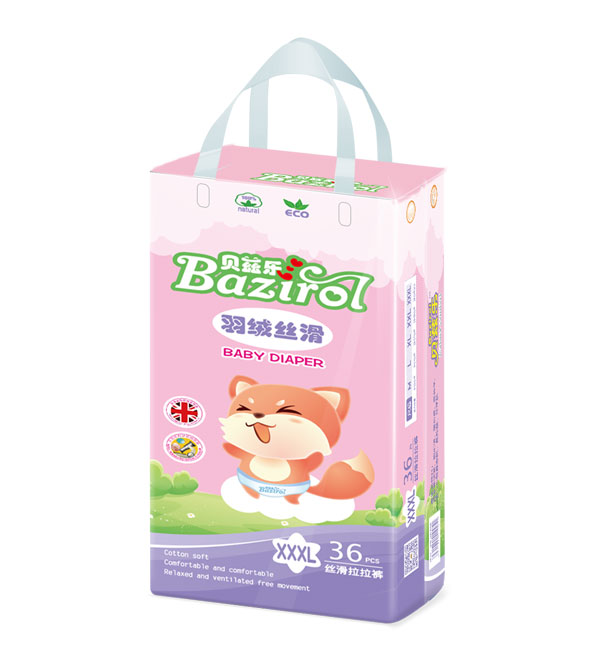 貝茲樂(lè)絲滑拉拉褲XXXL36.jpg 貝茲樂(lè)絲滑拉拉褲XXXL36.jpg