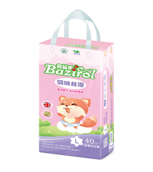 貝茲樂絲滑拉拉褲L40