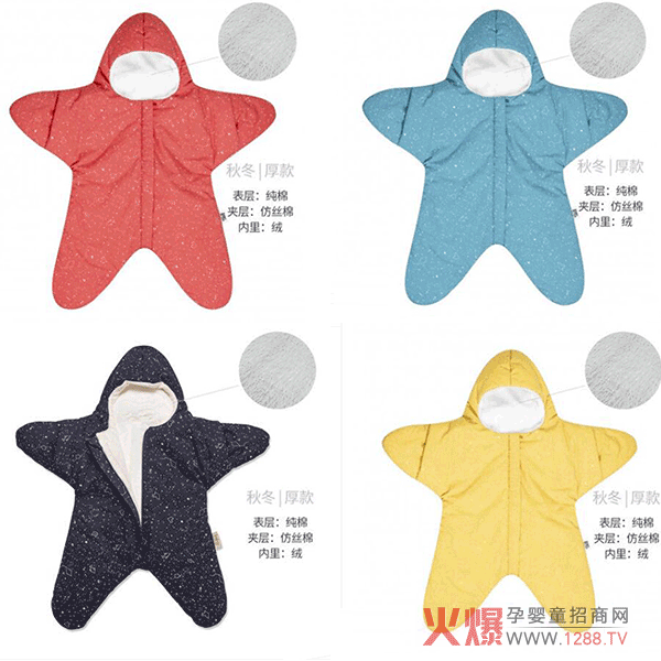 BABY BITESС˯ ȤɐƷ|׿Խ