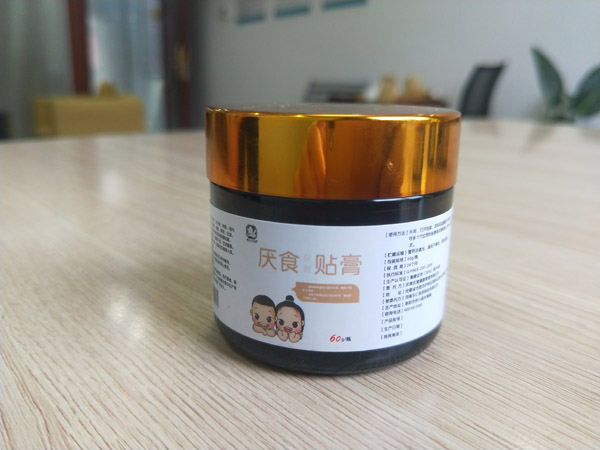 佑童小兒推拿 厭食貼膏-單瓶