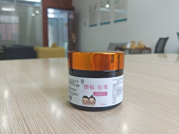 佑童小兒推拿 便秘貼膏-單瓶