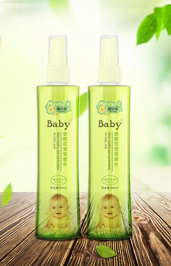 萌貝樂(lè)金銀花寶寶金水.jpg 萌貝樂(lè)金銀花寶寶金水.jpg