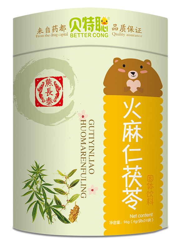 貝特聰火麻仁茯苓固體飲料.jpg 貝特聰火麻仁茯苓固體飲料.jpg