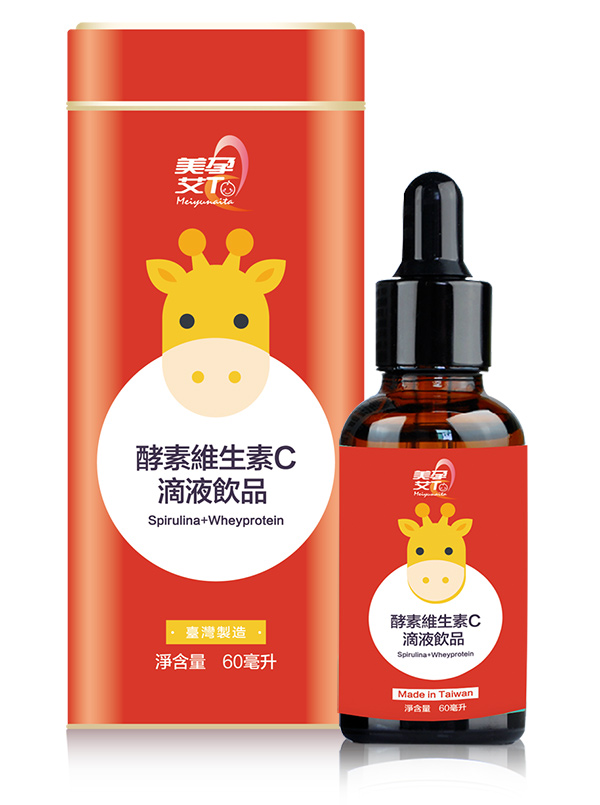 美孕艾Ta酵素維生素C滴液飲品盒裝.jpg 美孕艾Ta酵素維生素C滴液飲品盒裝.jpg