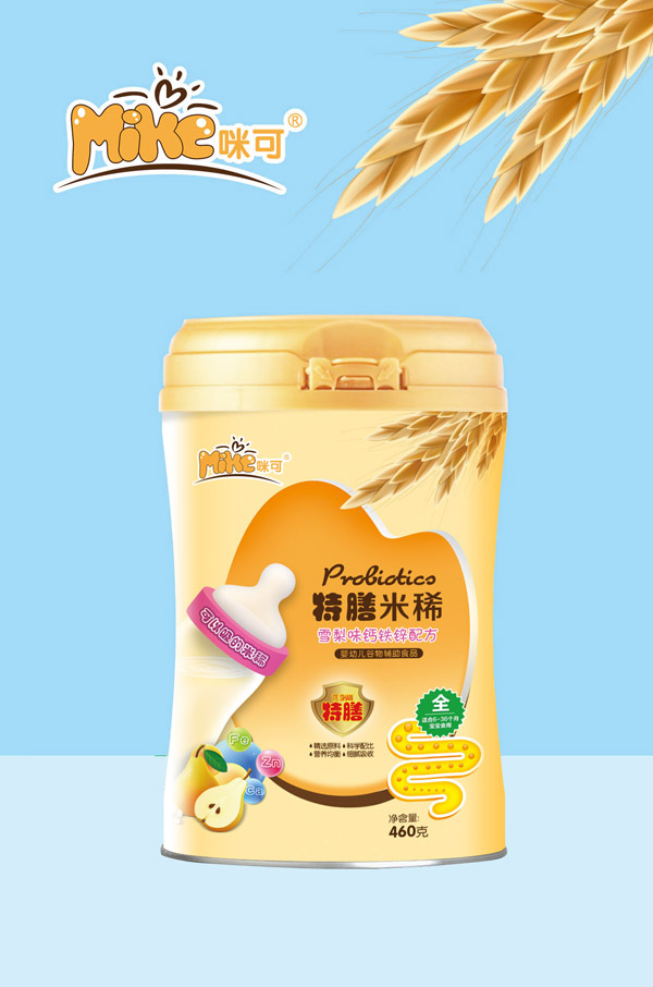 ϡ-ѩζ}F\䷽  (tng)b.jpg