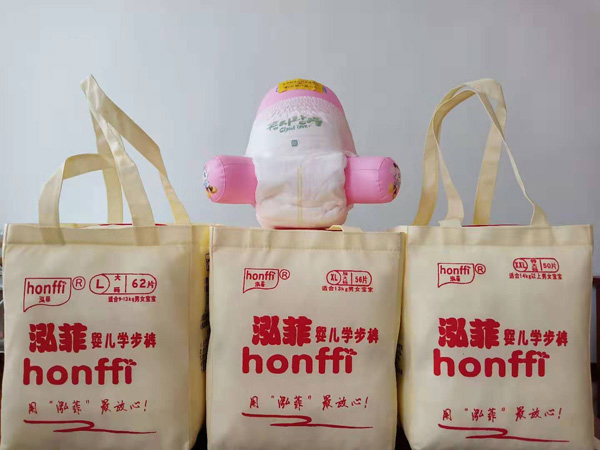 泓菲嬰兒學(xué)步褲.jpg 泓菲嬰兒學(xué)步褲.jpg