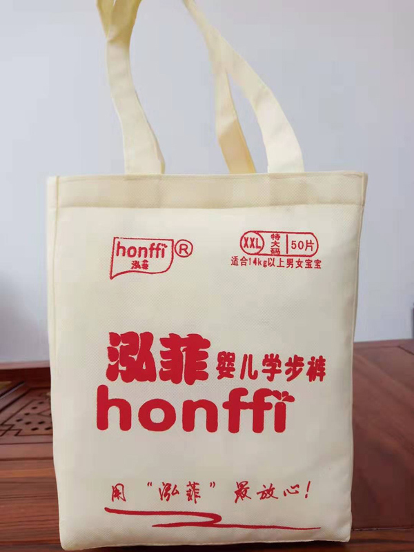 泓菲嬰兒學(xué)步褲產(chǎn)品圖.jpg 泓菲嬰兒學(xué)步褲產(chǎn)品圖.jpg