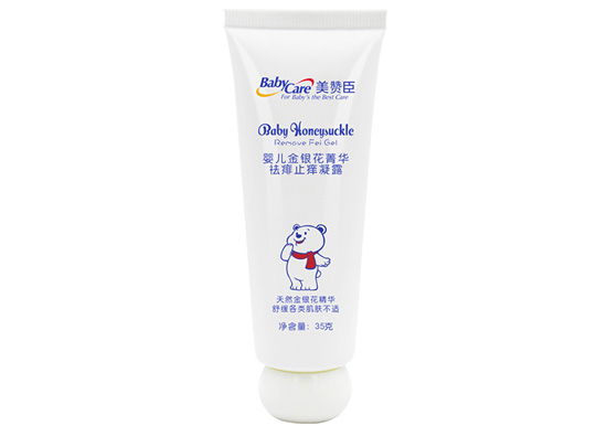 金銀花菁華祛痱止癢凝露.jpg 金銀花菁華祛痱止癢凝露.jpg