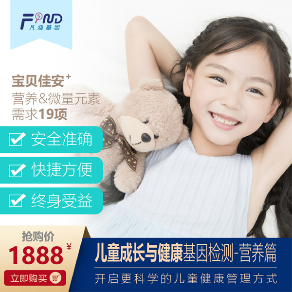  ϻͯL(zhng)czy(c)-I(yng)B(yng)ƪ