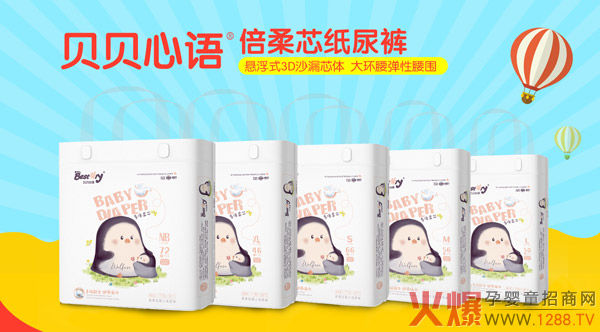 ؐؐZ(y)ѝȫλЈ(chng)֣׃r(ji)ֱĸ2019ٍXx