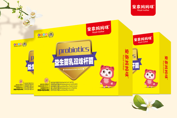 皇家媽媽咪益生菌乳雙歧桿菌.jpg 皇家媽媽咪益生菌乳雙歧桿菌.jpg